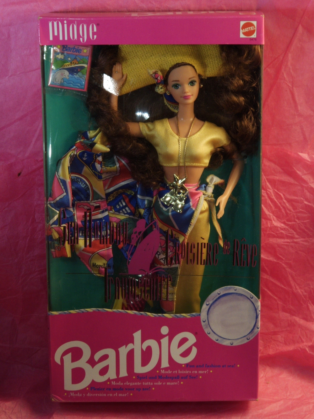MIB Vintage 1992 Mattel Sea Holiday Midge Barbie Doll Foreign Issue 5476